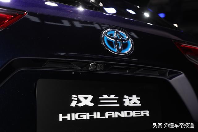 新车 | 中型SUV标杆换代！第四代汉兰达正式亮相上海车展