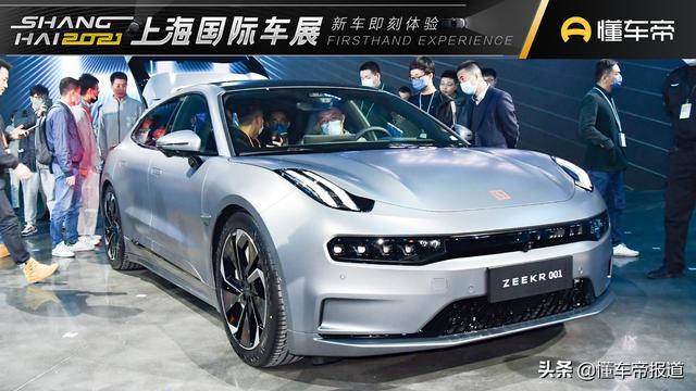 新车｜极客玩家的新宠！极氪001深度解析