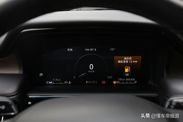 新车｜有实力不张扬！林肯全新航海家正式上市，32.88万元起