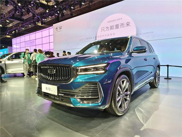 2021年上海车展：吉利星越L亮相 会是SUV颠覆者吗？