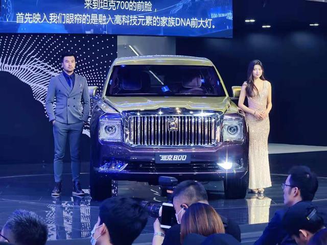 这回是国产“巴博斯版本奔驰大G”，赛博坦克300我给9.7分