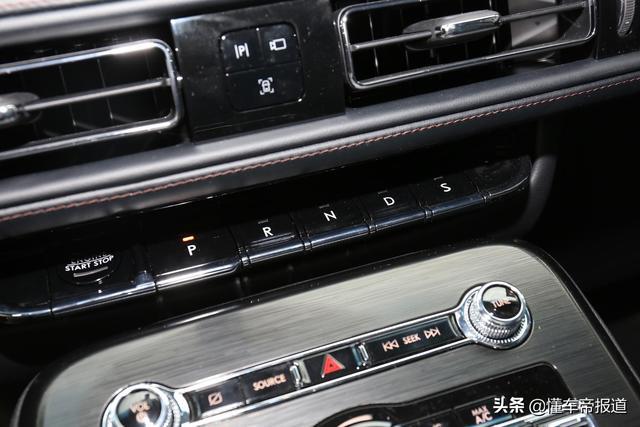 新车｜有实力不张扬！林肯全新航海家正式上市，32.88万元起