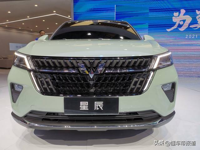 新车｜轴距2750毫米，五菱星辰亮相上海车展