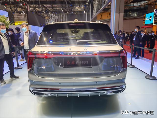 新车｜故宫、白玉兰等特别版车型悉数登场！红旗多款新车正式亮相