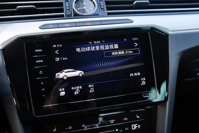 7.7秒破百，油耗1.8L，迈腾的“省油王”版本为何降价也卖不动？