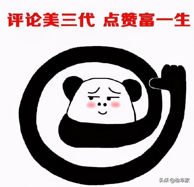 九年的二手车卖130万，不成想内饰功能没反应，买主：留着报废吧