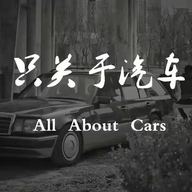 福克斯：真要用长安的“蓝鲸”四缸发动机，你买不买？