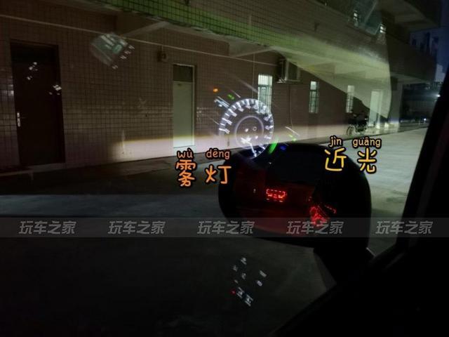 买车不改不如推下海 本田奥德赛改装案例