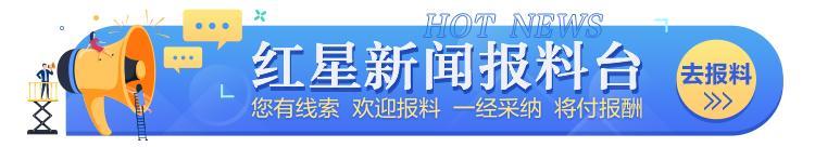 特斯拉展台变维权现场，陶琳为何拒绝妥协？大喊“刹车失灵”，她是谁