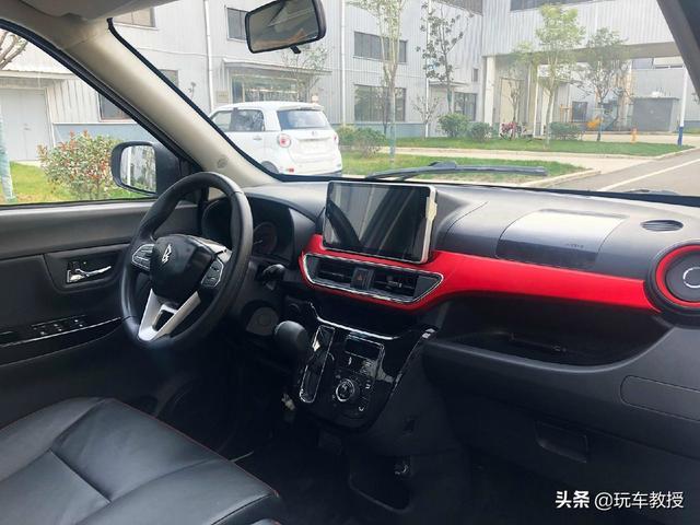 2.68万元起 这辆全新代步新车比宏光MINIEV还便宜