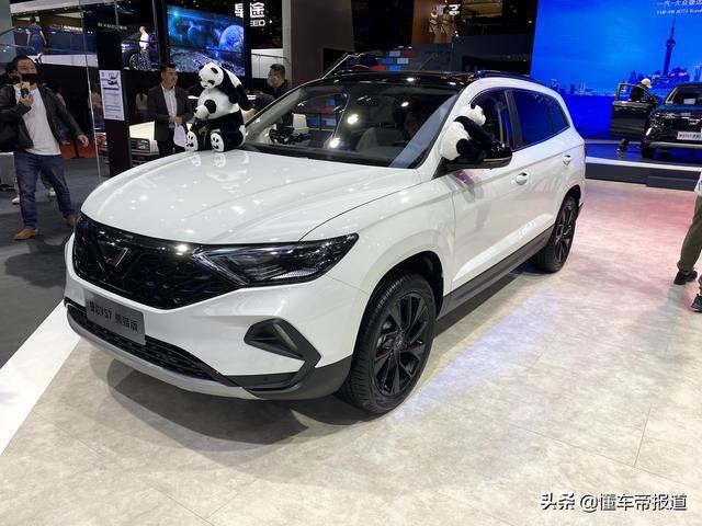 新车 | 捷达五款特别版车型亮相，设计、配置小幅调整