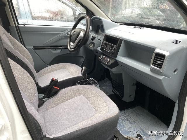 2.68万元起 这辆全新代步新车比宏光MINIEV还便宜