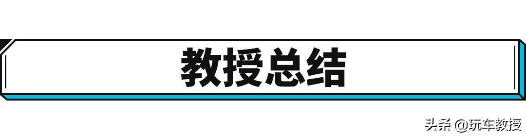 2.68万元起 这辆全新代步新车比宏光MINIEV还便宜