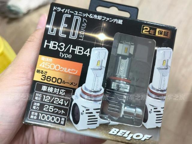买车不改不如推下海 本田奥德赛改装案例