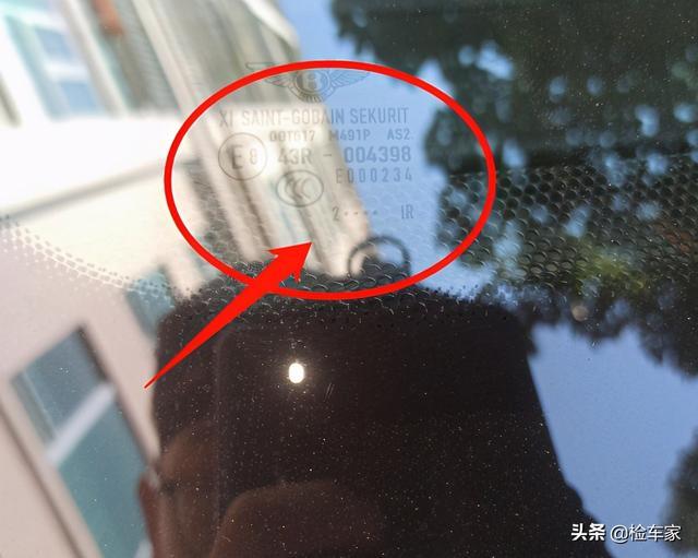 九年的二手车卖130万，不成想内饰功能没反应，买主：留着报废吧