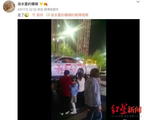 特斯拉展台变维权现场，陶琳为何拒绝妥协？大喊“刹车失灵”，她是谁