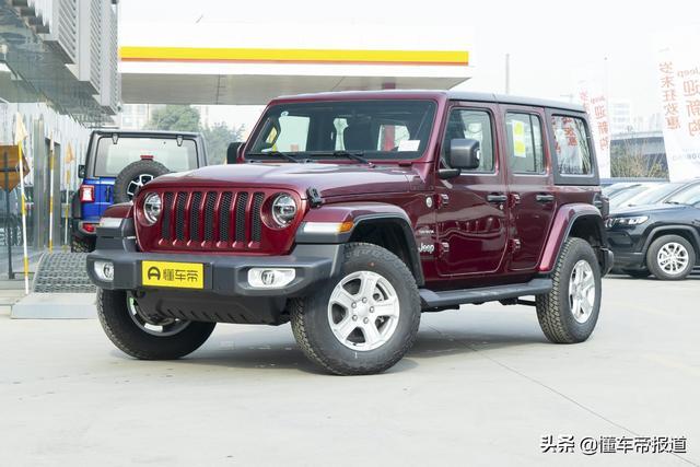 新车｜全系上涨一万元，Jeep牧马人售价调整，43.99万起