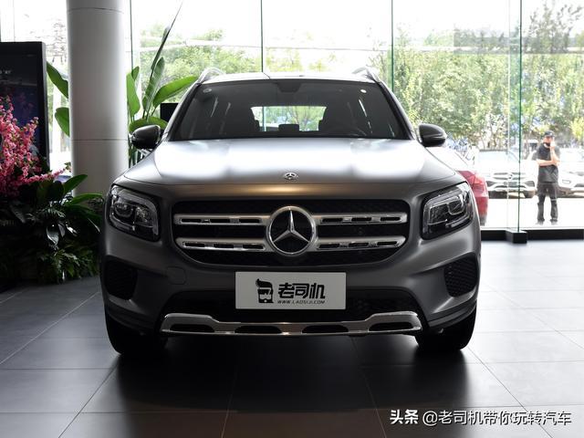 便宜还能选7座，拥有奔驰SUV的门槛也不高，实拍奔驰GLB