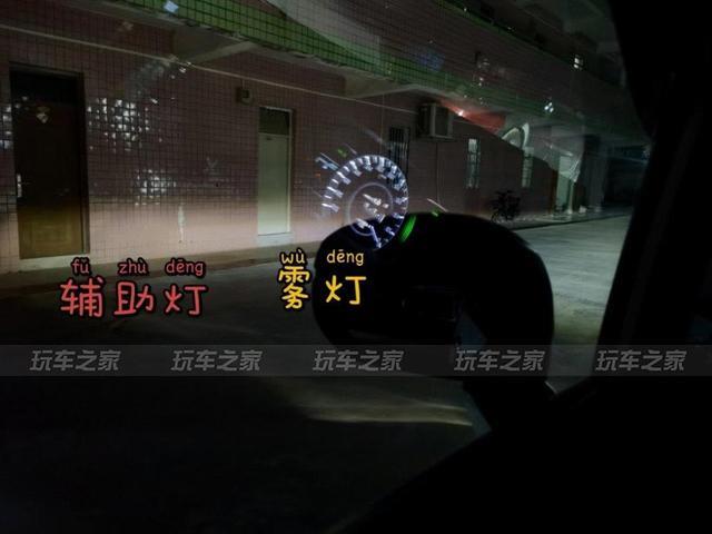 买车不改不如推下海 本田奥德赛改装案例