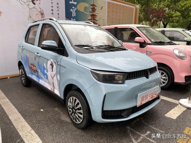 2.68万元起 这辆全新代步新车比宏光MINIEV还便宜