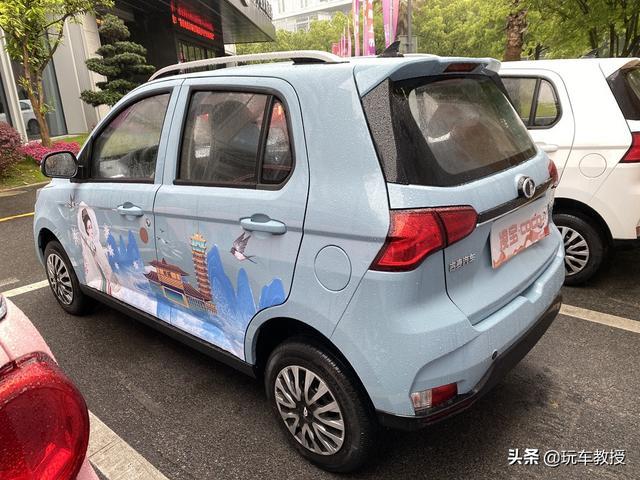 2.68万元起 这辆全新代步新车比宏光MINIEV还便宜