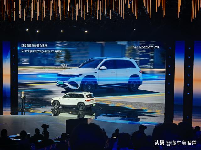 新车｜梅赛德斯-EQ之夜 多款重磅电动车型首发