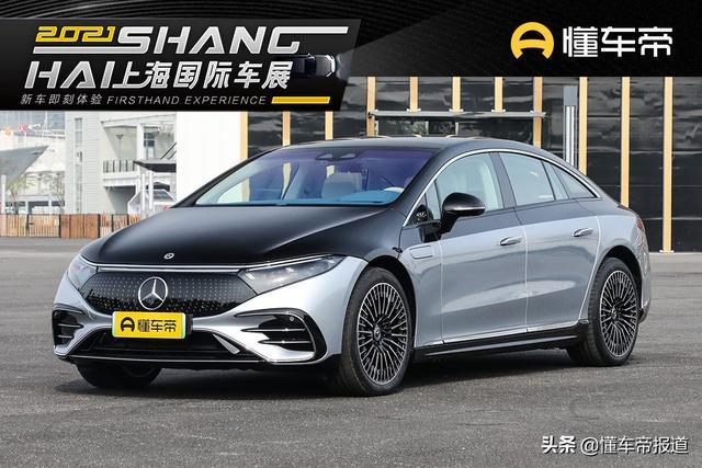 新车｜梅赛德斯-EQ之夜 多款重磅电动车型首发