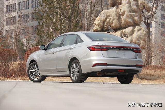 新车｜百公里油耗5.6升！启辰D60 PLUS正式上市