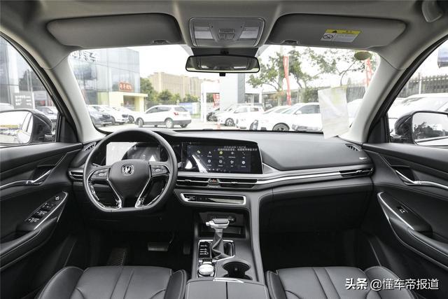 新车｜长安CS75 PLUS自动先锋型上市 售11.79万元