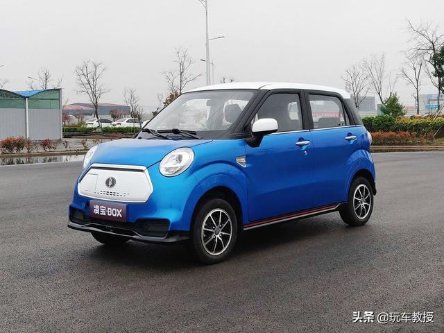 2.68万元起 这辆全新代步新车比宏光MINIEV还便宜