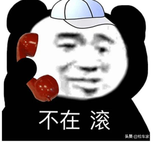 九年的二手车卖130万，不成想内饰功能没反应，买主：留着报废吧