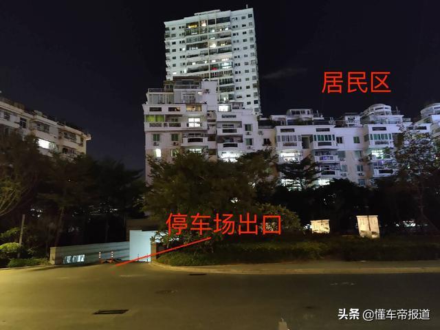 充电之难堪比西天取经？天南海北充电站的魔幻故事