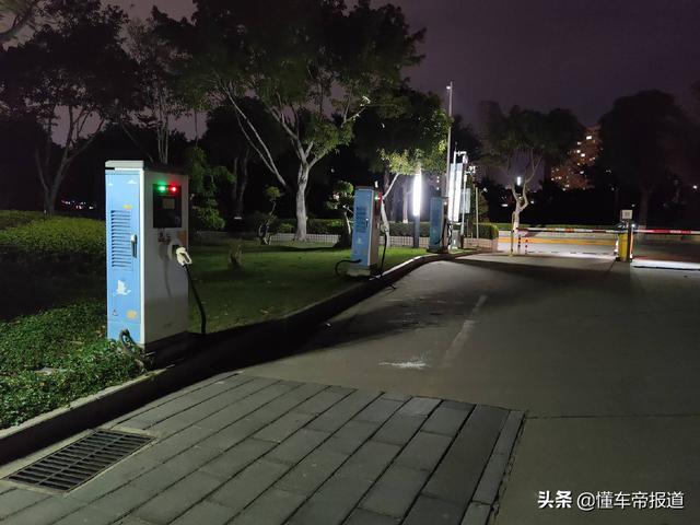 充电之难堪比西天取经？天南海北充电站的魔幻故事