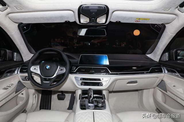 新车 | 售261.2万元，宝马7系耀影特别版上市，搭载V12发动机