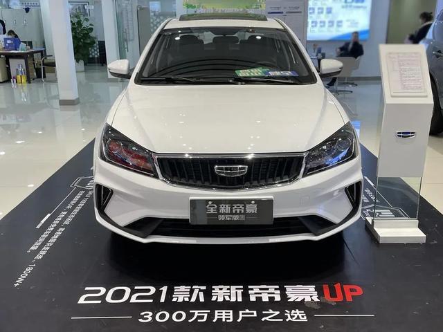 8万买家轿，我逛了长安、吉利、捷达、名爵、荣威和奇瑞六家店