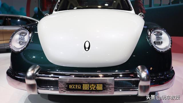 超复古又豪华 欧拉新车朋克猫卖这个价能火？