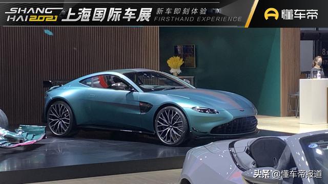 新车 | 售198.8万起，阿斯顿·马丁Vantage F1特别版实车发布