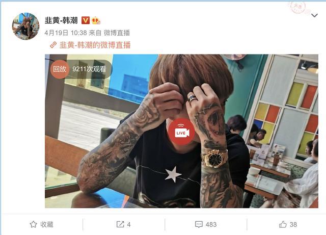 爬上特斯拉车顶的女车主是谁？因为什么？
