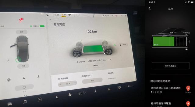 爬上特斯拉车顶的女车主是谁？因为什么？