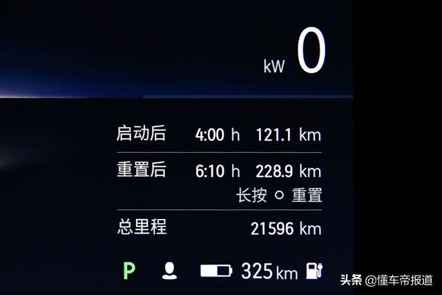 新车 | 能否摆脱里程焦虑？试驾蔚来ES6 100千瓦时版本