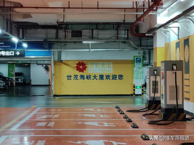 充电之难堪比西天取经？天南海北充电站的魔幻故事