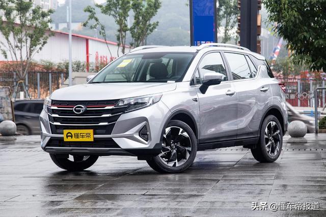新车｜传祺GA4 PLUS/GS3 POWER将于周末上市