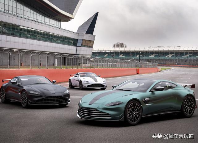 新车 | 售198.8万起，阿斯顿·马丁Vantage F1特别版实车发布