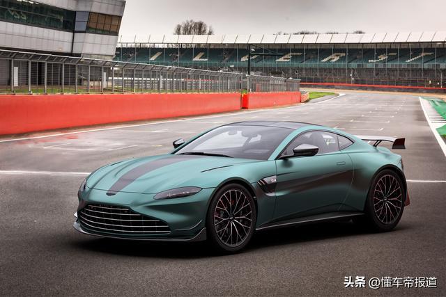 新车 | 售198.8万起，阿斯顿·马丁Vantage F1特别版实车发布