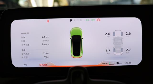 23万拿下小鹏P7，车主：其实有很多话想说