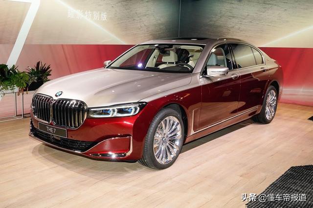 新车 | 售261.2万元，宝马7系耀影特别版上市，搭载V12发动机