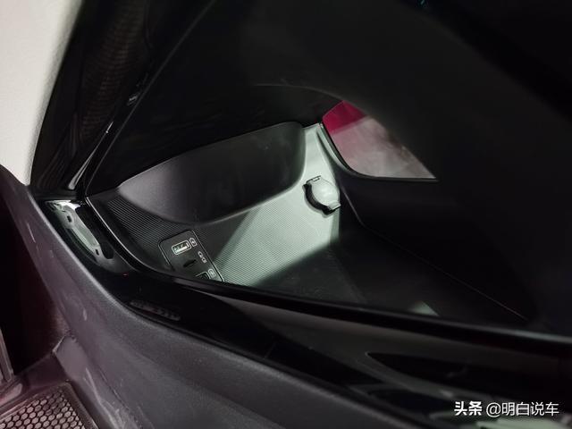 终极进化！体验比亚迪宋PLUS DM-i