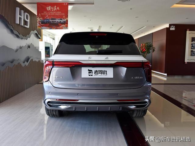 外观不输劳斯莱斯的大型豪华SUV，用车成本低，红旗E-HS9
