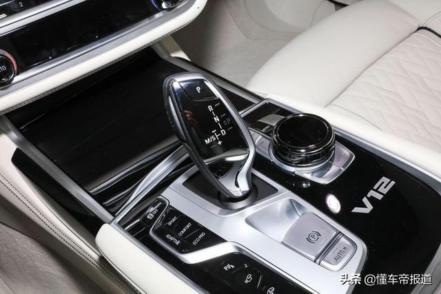 新车 | 售261.2万元，宝马7系耀影特别版上市，搭载V12发动机