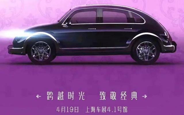 国产“保时捷911”来了！欧拉闪电猫将亮相上海车展，3.5秒破百